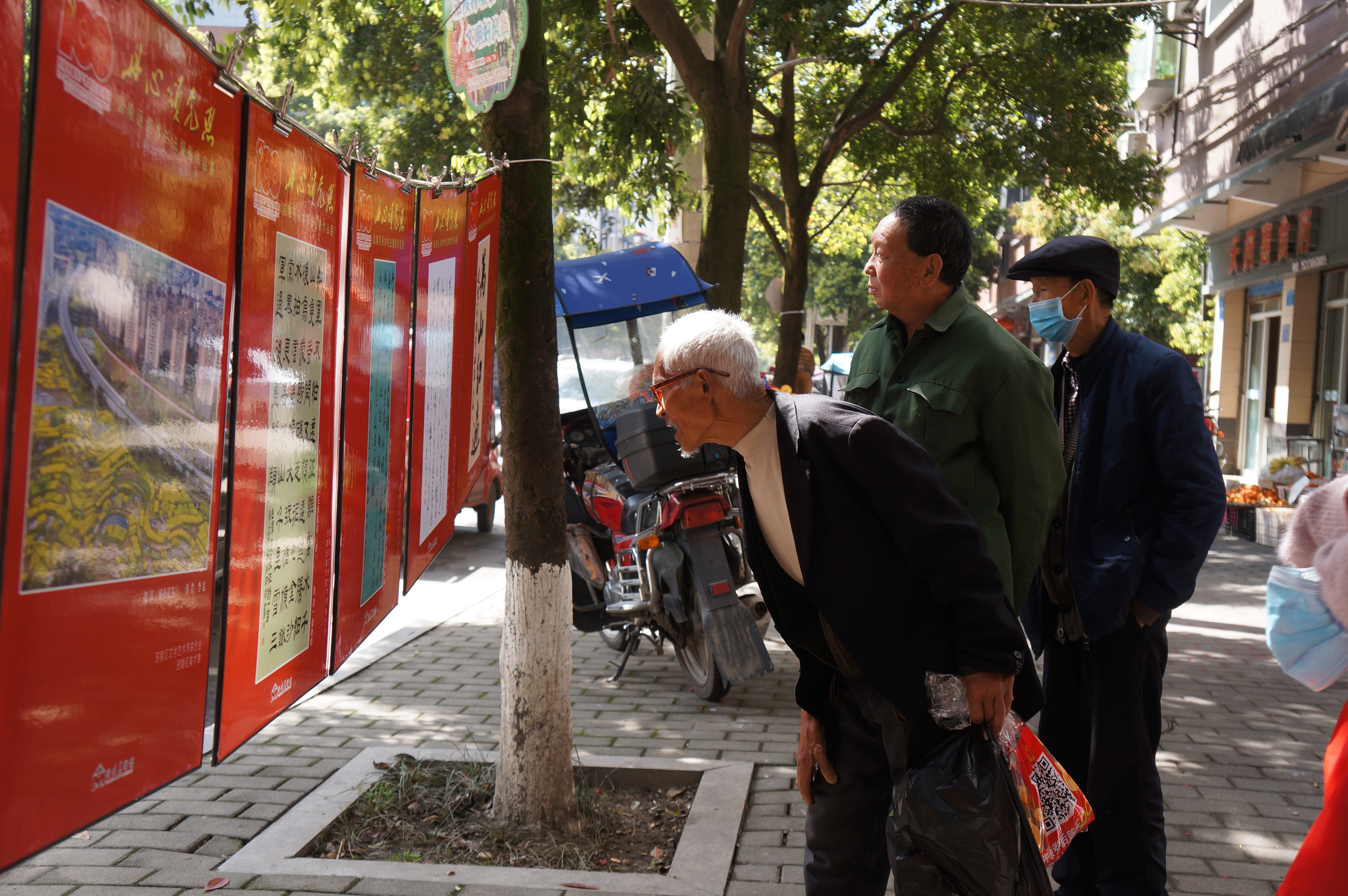 涪陵美术馆“红色主题展览进基层”活动走进焦石镇